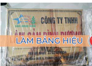 Làm bảng tên công ty mica, inox tại Thuận An, Bình Dương#1 1