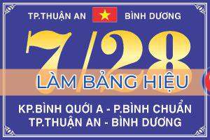Làm biển số nhà tại Dĩ An, Bình Dương, Thủ Đức, HCM#1 9 Làm biển số nhà tại Dĩ An, Bình Dương, Thủ Đức, HCM#1 9